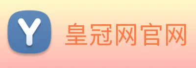 皇冠网官网 logo